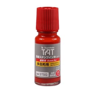 TAT/旗牌 多用途速干工业印油 STSGA-1 红色 55mL 1瓶