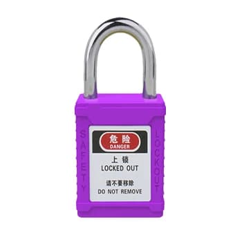 QXSIGN/标识牌专家 工业工程能量隔离安全挂锁 QSD121B2 紫色 不通开管理型 金属锁梁 短梁锁体 可换标签 1把
