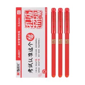 M&G/晨光 孔庙祈福陶瓷球珠中性笔 AGPA4801 0.5mm 红色 12支 1盒