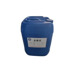 SH/四海 二甲基硅油 201-12500CS 5kg 1罐