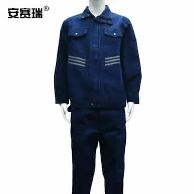 ANSAIRUI/安赛瑞 反光牛仔工作服套装 3F01260 XL 含上衣×1+裤子×1 1套