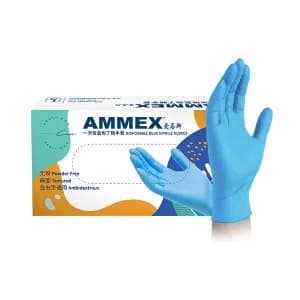 AMMEX/爱马斯 一次性经济型蓝色丁腈手套 XNFRT44100 M 无粉麻面 1盒